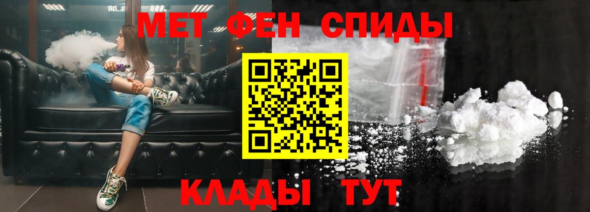 АМФ 98% Коряжма