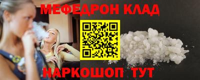 apvp Конаково