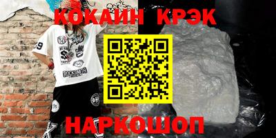 apvp Конаково