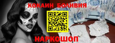 MESCALINE Коммунар