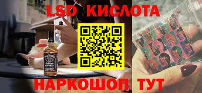 apvp Конаково