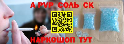 MESCALINE Коммунар
