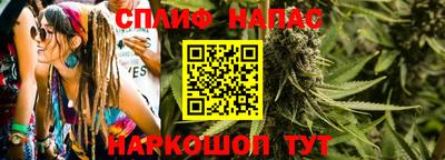 трава Комсомольск-на-Амуре