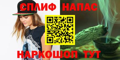MESCALINE Коммунар
