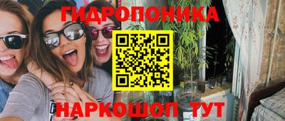 apvp Конаково