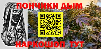 MESCALINE Коммунар