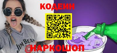 apvp Конаково
