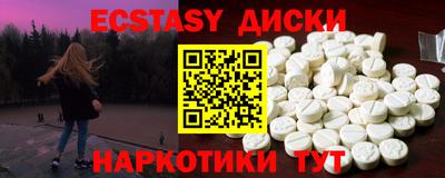 apvp Конаково
