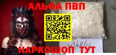 MESCALINE Коммунар