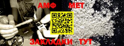 apvp Конаково