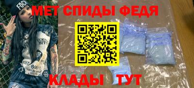 apvp Конаково