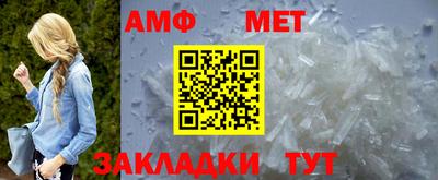 MESCALINE Коммунар