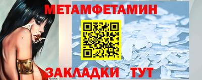 apvp Конаково