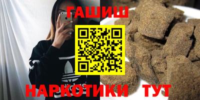 MESCALINE Коммунар