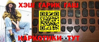 MESCALINE Коммунар