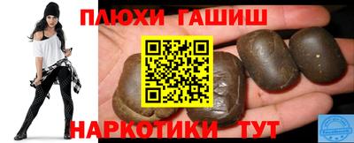 MESCALINE Коммунар