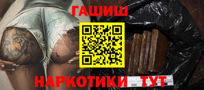 дживик Кингисепп