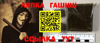 apvp Конаково