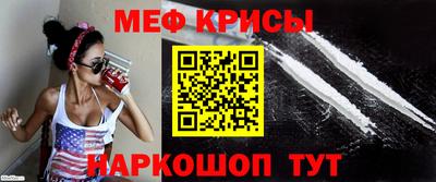 трава Комсомольск-на-Амуре