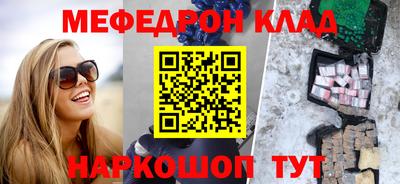 apvp Конаково