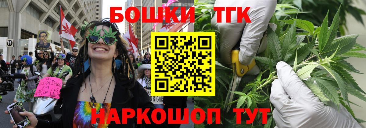 Конопля марихуана  Шишки марихуана индика  Коряжма  Вход с VPN  МАРИХУАНА Bruce Banner 